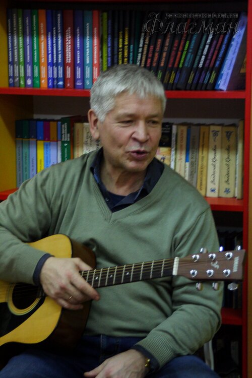 Рома Родыгин